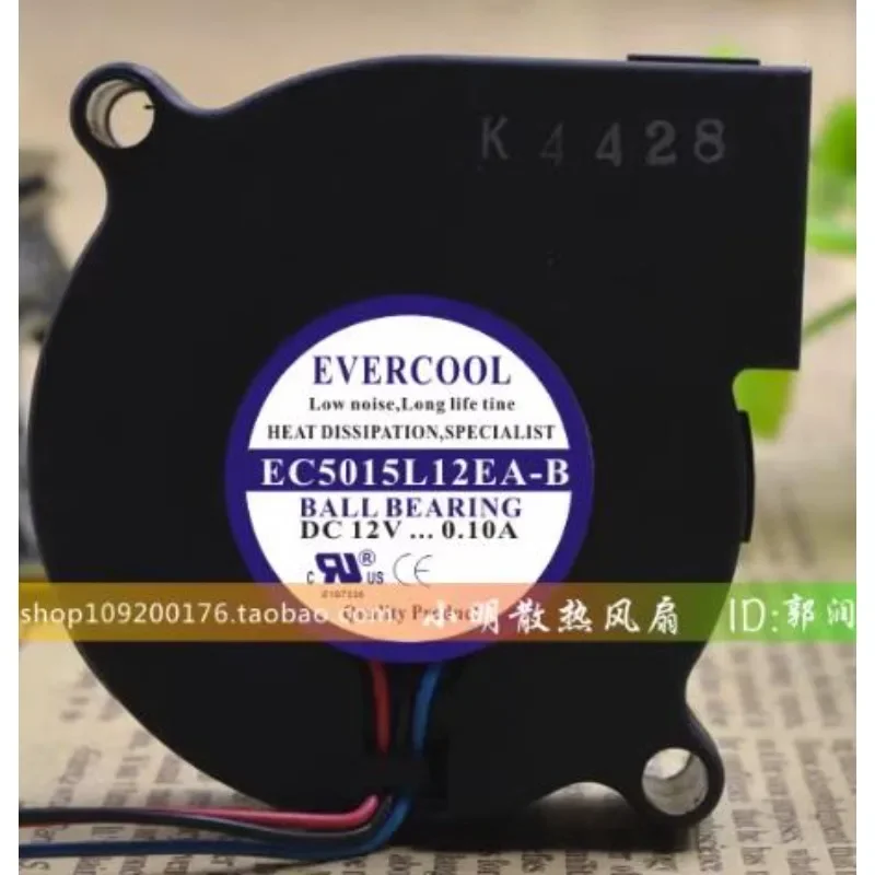 Original CPU Fan For EVERCOOL  - B & J Florist Supply Linwood 评论和价格